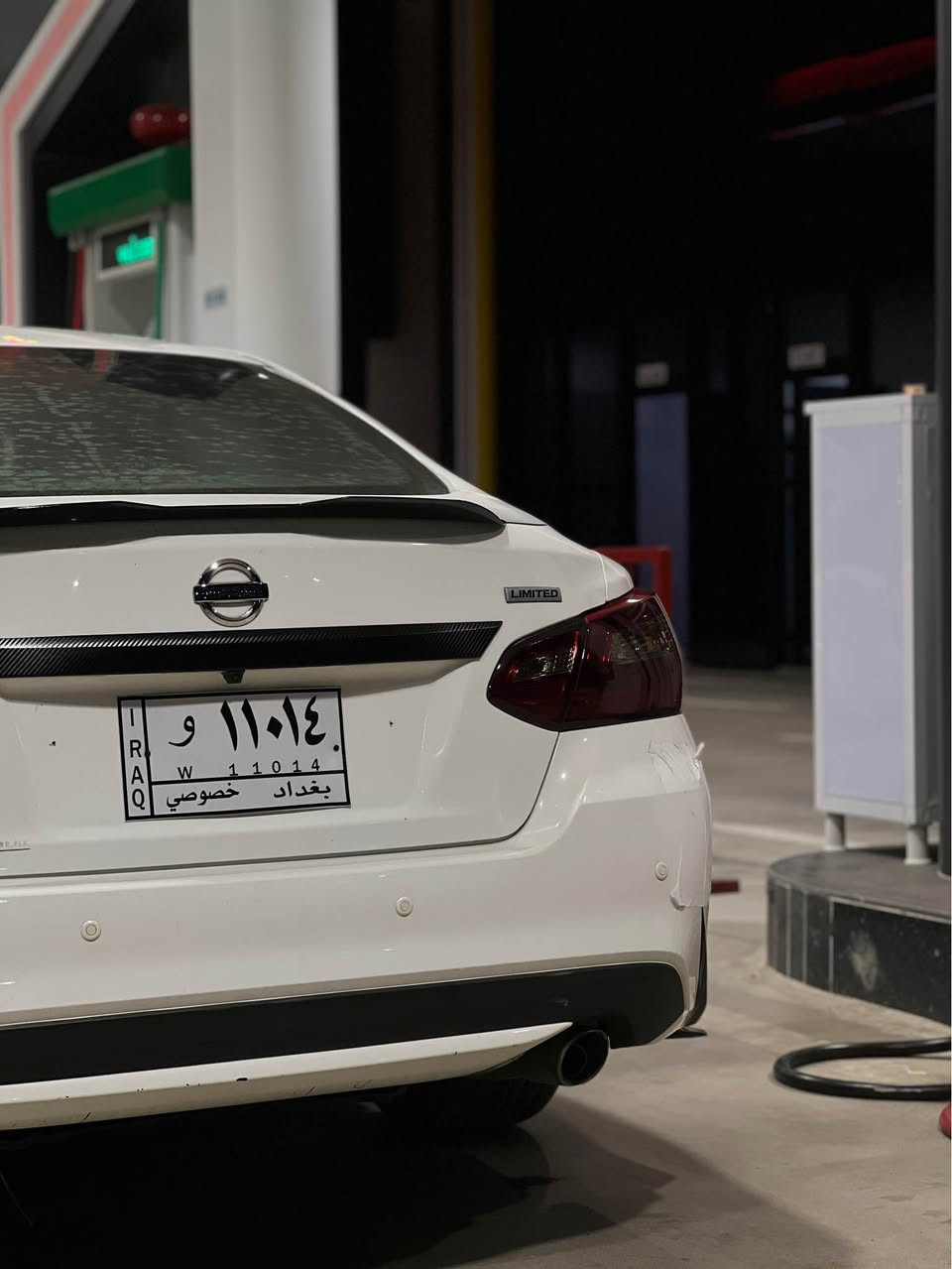 NISSAN ALTIMA 🤍🪽

ئاڵتیما لیزەری دوبەیی 
2016
بەسمە 
کوشن جڵد 
شاشە ئایپاد 
تراکشن 
چوار پستن مەکینە 2.5 بەنزین زۆر کەم دەخوات 
کامل جوانکاری بۆ کراوەو بیانوو بڕە 
سەیارەی ماڵە و هی مەعرەز نیە 
سەقفی بۆیاغی نییە دەعم و لێدراو و کەڤەر و ئەیبیئێس و گێڕو مەکینە بەشەرت 
کۆدیشی بۆ کراوە بەس ماوە بارکۆد وەربگرێتەوە 
*********** رانية, السليمانية
