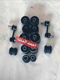 صدر خلفي • ستاركس • كوري اصلي