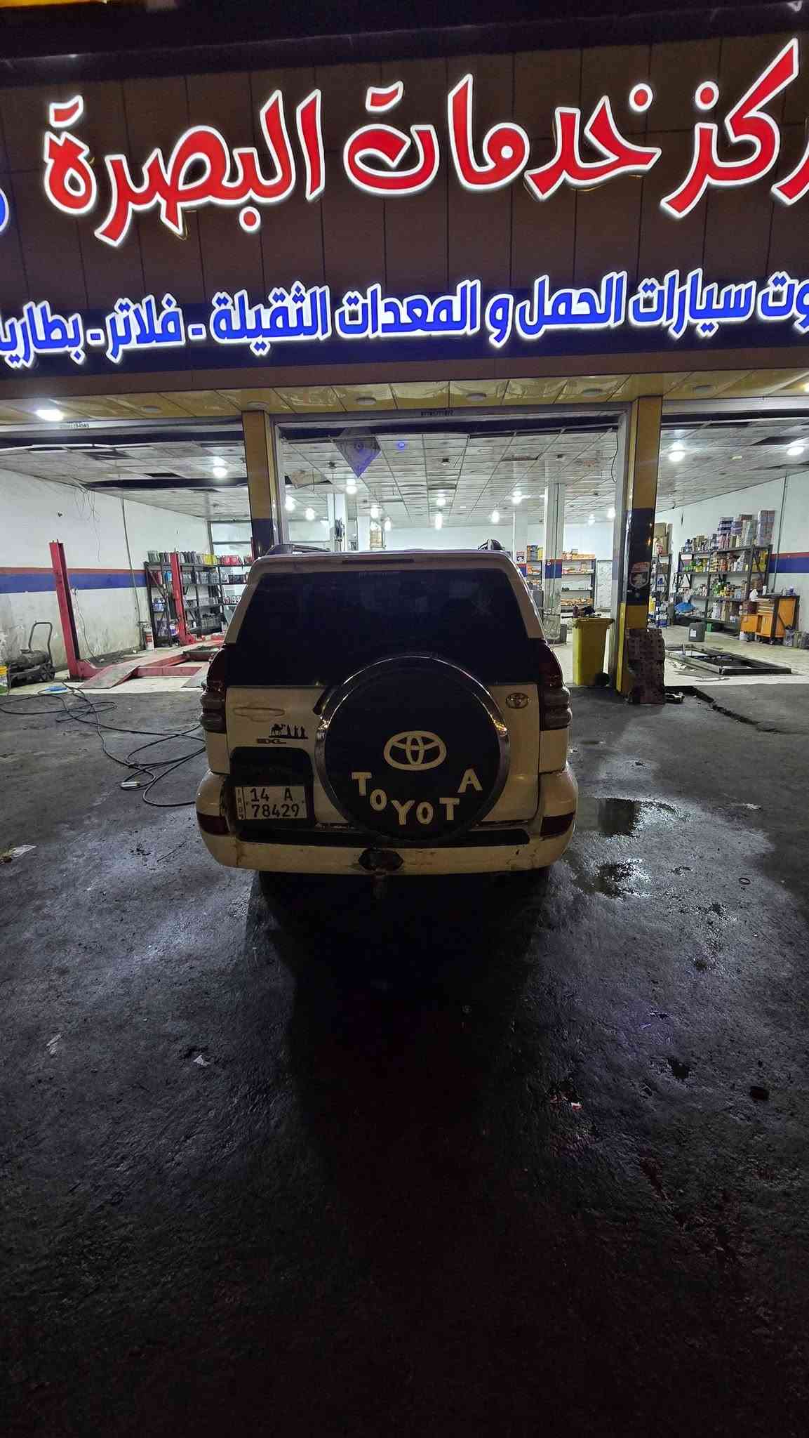 السلام عليكم
برادو ٢٠٠٨ كويتي 
محرك ٦   و كير  جيد
دبل تانكي 
فور ويل ملغي
رقم بصرة شرط التحويل 
الضرر  متجيه علئ صفحه مصبوغه عام
بيع فقط السعر ٩٥  وبيها مجال بسيط
***********
