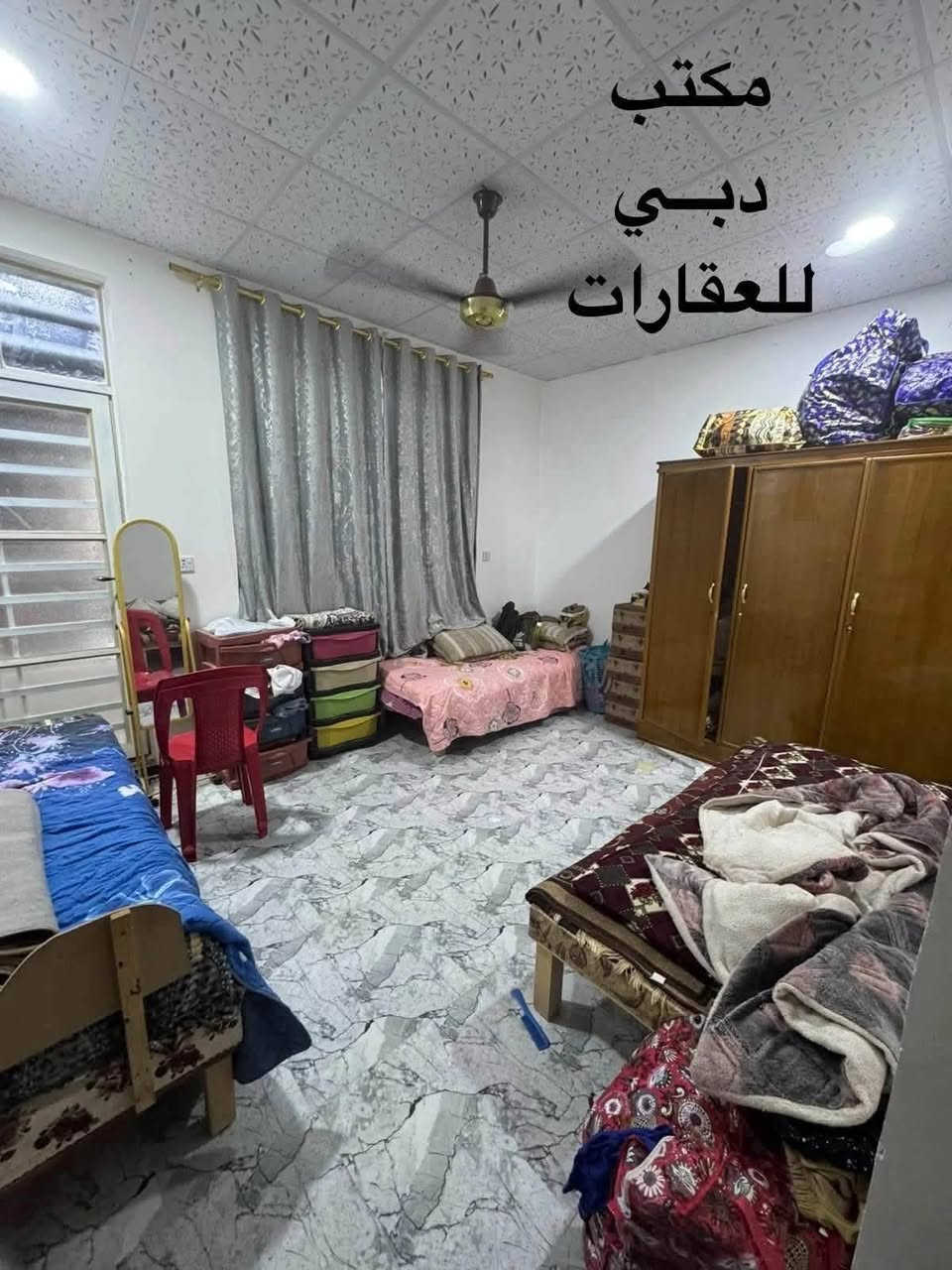 ميسان قطاع 23 • ٥٠م • طابو صرف