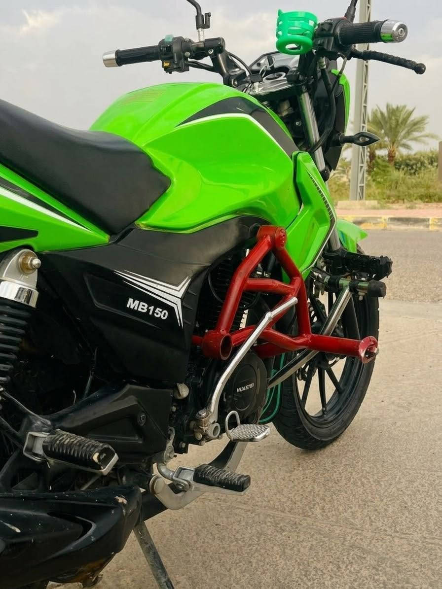 هايوما • ٢٠٢٢ • مكفول
