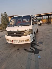 فتون • ٢٠١٠ • رقم ديالى