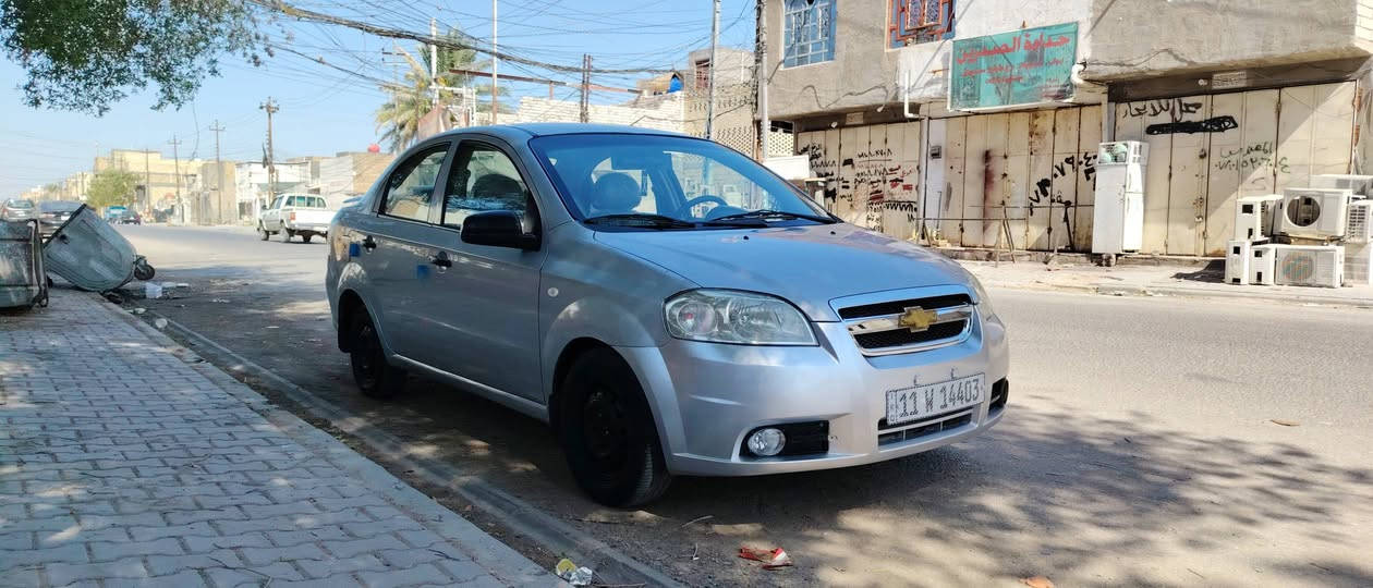 مكلف بالنشر اتصل
السعر 52 $

افيو موديل 2013 خليجي كير عادي

رقم بغداد دولي انكليزي سنويه وهزه جديده ل 2031 

بلاش وبالعافيه على الياخذها 

سياره جاهزه من كلشي مكينه كير حداديه تبريد تخم تاير شرط سياره مال جنيان للعائله والسفر سونار موجود
اتصل أو راسلني واتساب 
ثلاث قطع صبغ بدون دواخل 

للاستفسار *********** واتساب واتصال مكلف بالنشر اتصل

 مكان السيارة النجف الاشرف 

السعر النهائي ( 52 $ )
