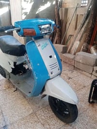 يا مها زنجيل • كهربائيات شغال • يحتاج باتري