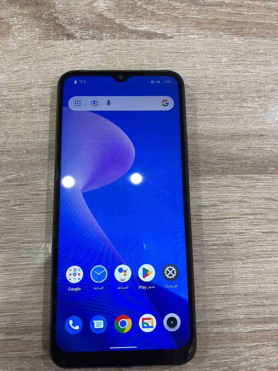 للبيع ريلمي C30s
ذاكرة 32

دبل سيمكرت 

شاشا بيها فطر وبيها خطوط متبين الا تركز 

السعر 30 وبي مجال 

مكاني موصل ايسر حي فلسطين 

رقمي *********** شراي اتصل
