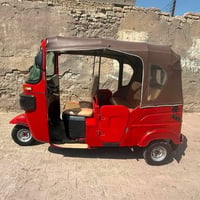 تكتك • ٢٠٢٢ • ضربة خفيفة