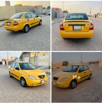 تيبا • ٢٠١٧ • مصبوغة