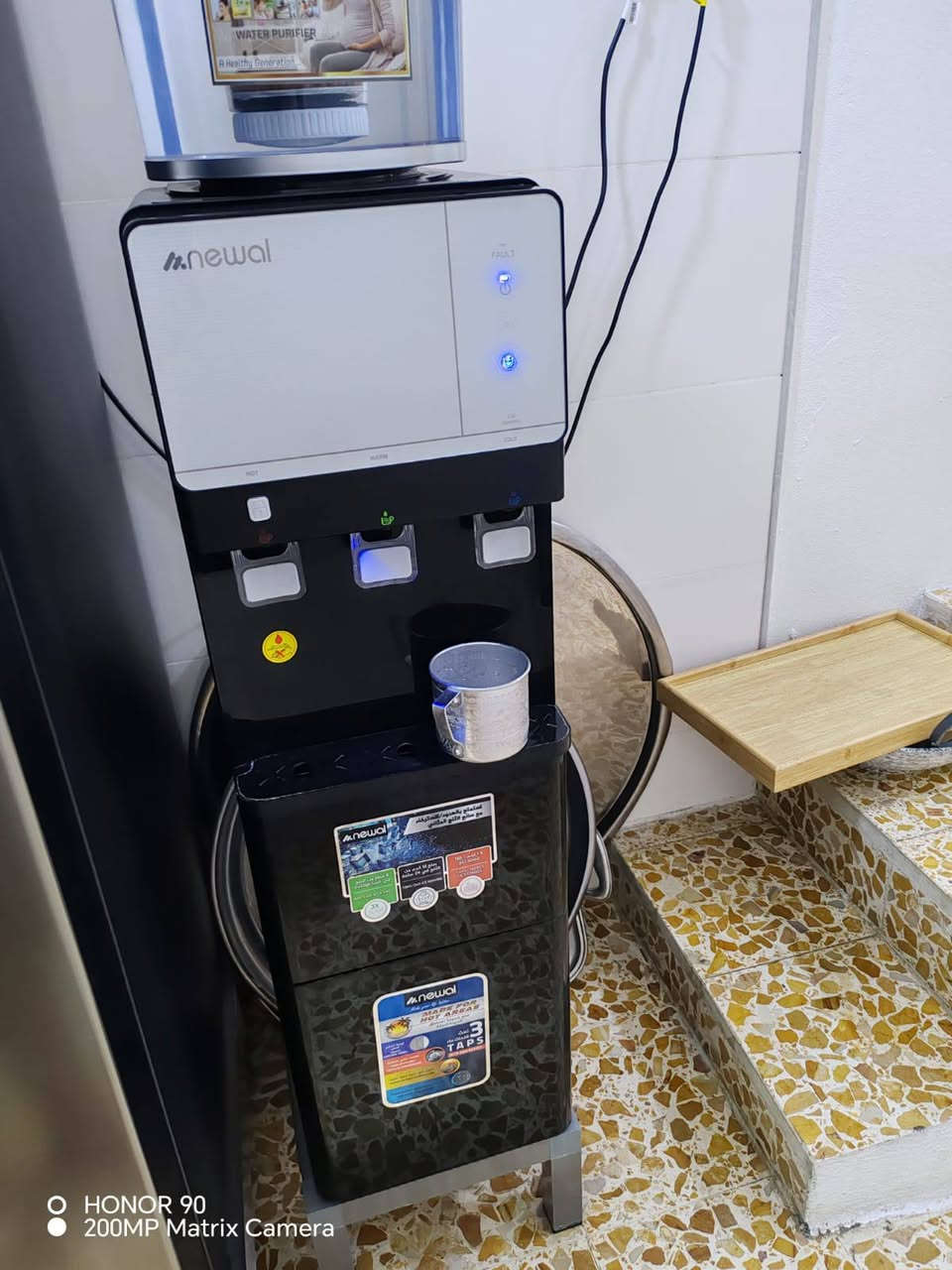 براد ماء • نوال • صانعة ثلج