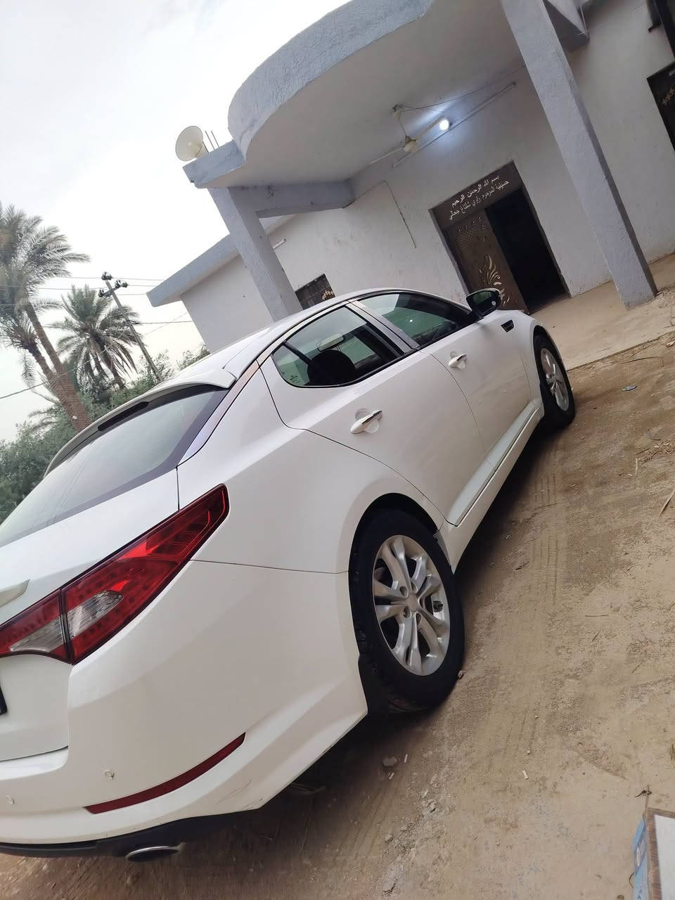 اوبتما خليجي • ٢٠١٢ • رقم اربيل