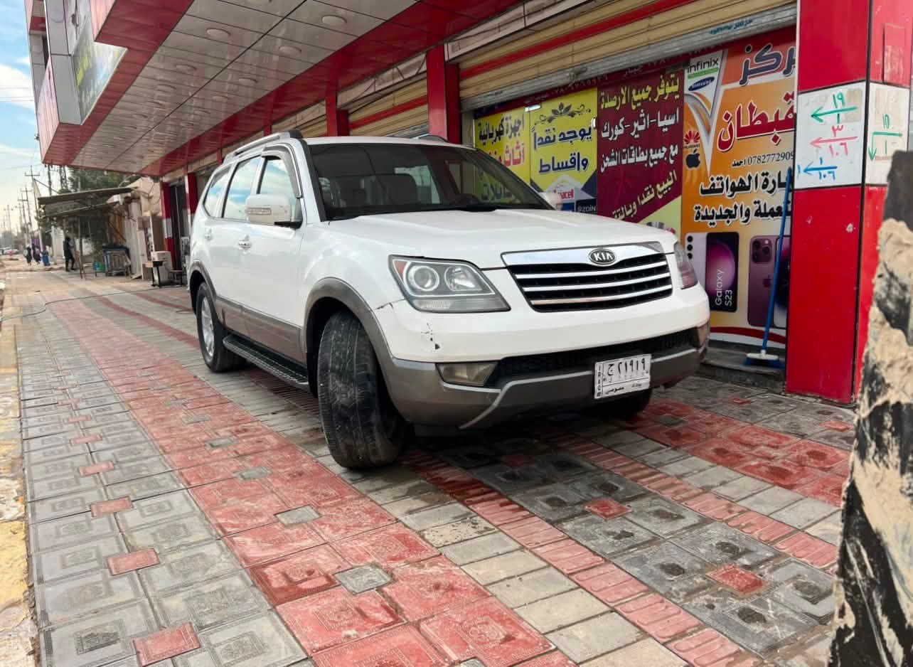 السلام عليكم ....كيا مهافي للبيع موديل ٢٠١٢ خليجي قطعتين تبديل جاملغ وبنيد نفس الون سياره رقم بغداد باسمي 

العنوان بابل
سعر  120
الاستفسار..***********
