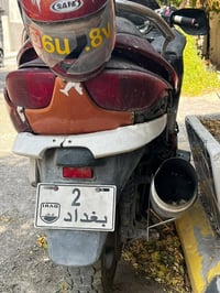 فورزا • ٢٠٠٨ • نقص تايرات وبطاريه