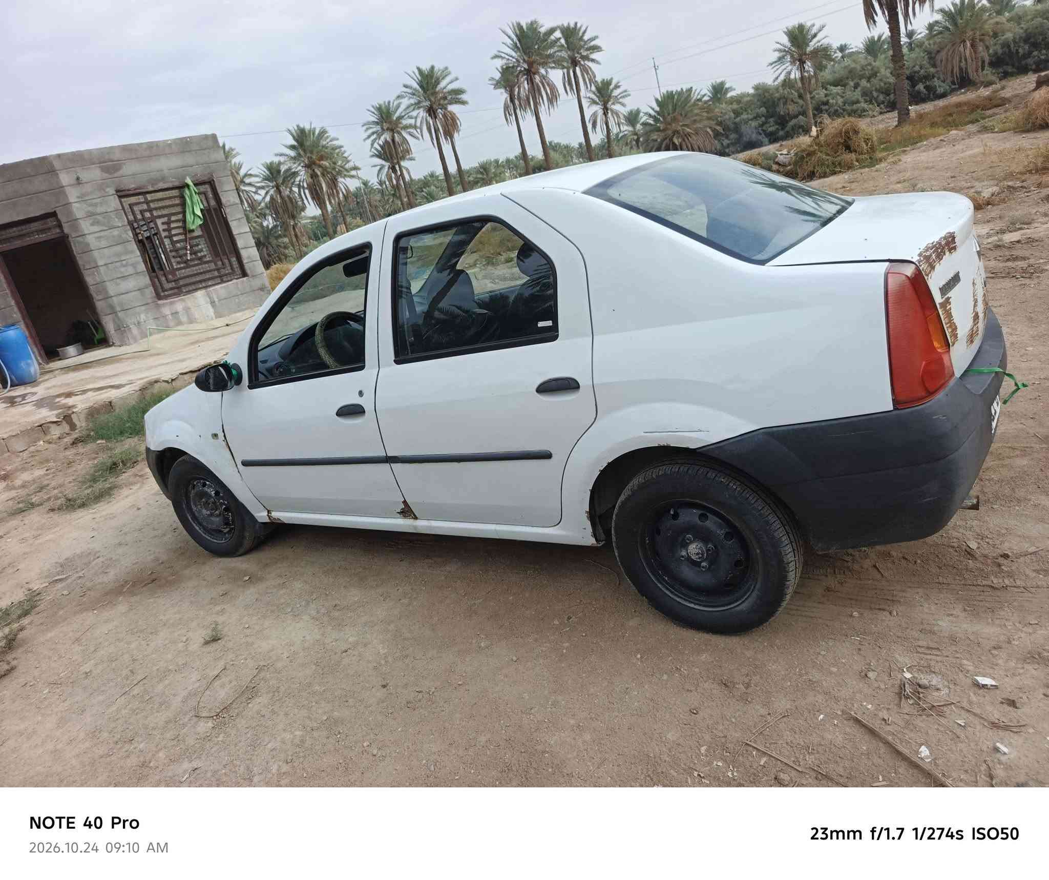 مكينه تعبانه • تبريد شغال • تاير جديد