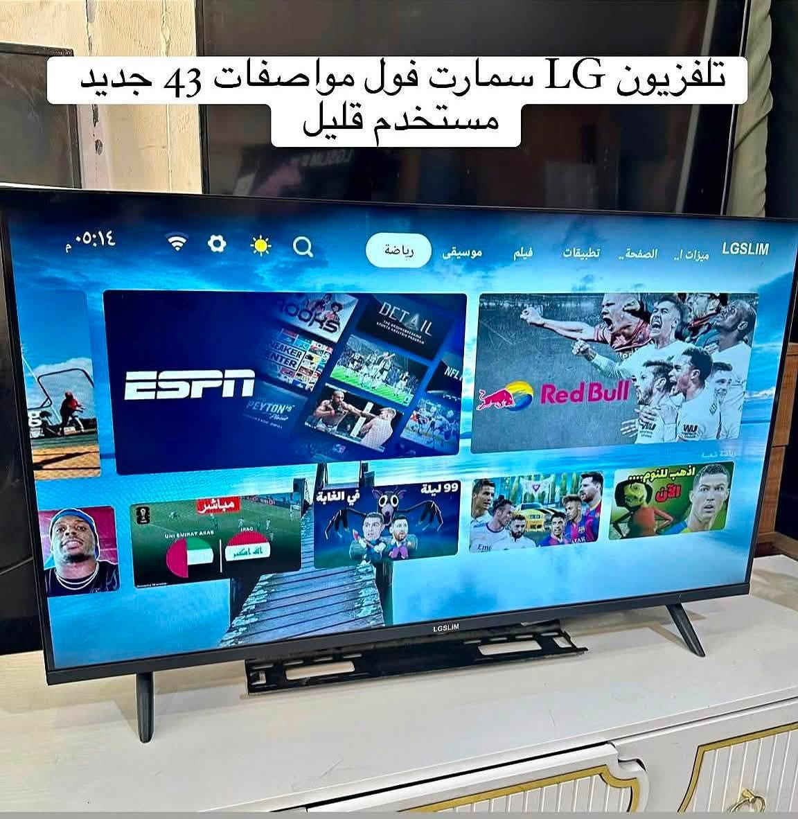 أنواع الأثاث المستخدم 💥💥💥
الاستفسار والأسعار فقط ع واتساب  والخاص  
✅*********** واتساب
📞*********** زين
عنوان / اربيل / داره توو  📍📍
الفرع الثاني كورنيش فرمان بران 🚚 🚚

نءءء
