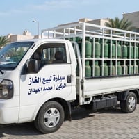 بيع غاز • توصيل مجاني • ناحية النمرود
