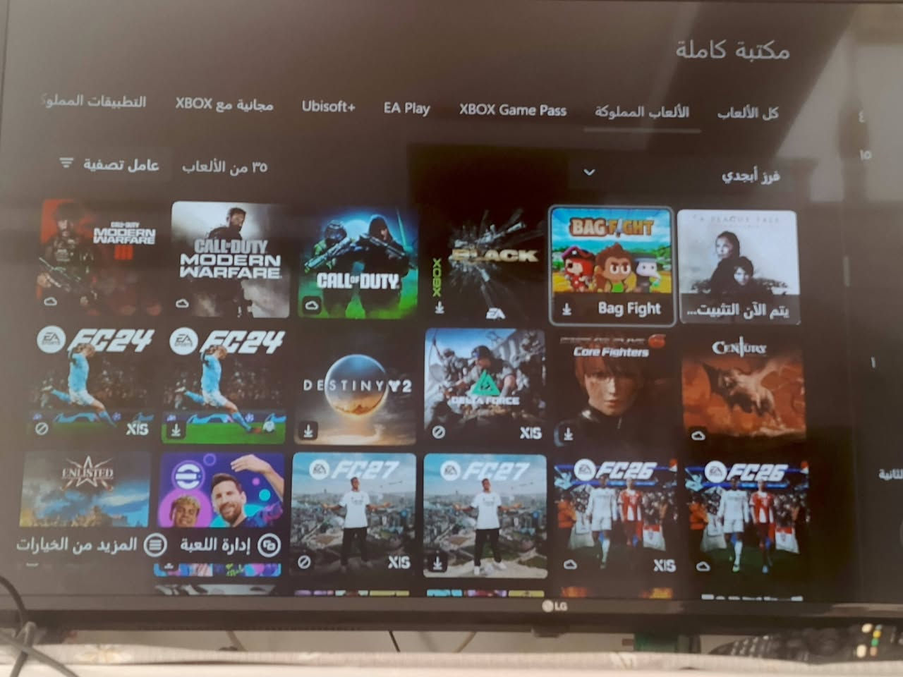 العاب مملوكة با صورة وية اشتراك كيم باس نهاية شهر العاشر خلص  
اكس بوكس الون اس
لوك ستيكر
ويا يدا واحدة
واير البور
الجهاز نظيف 
السعر 175
الرقم ***********
