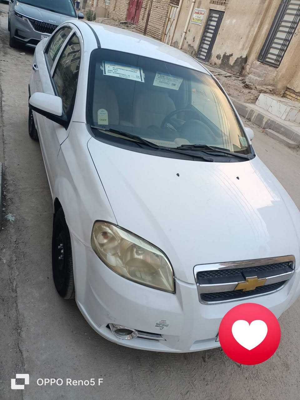 هافيو • ٢٠١١ • رقم ذي قار