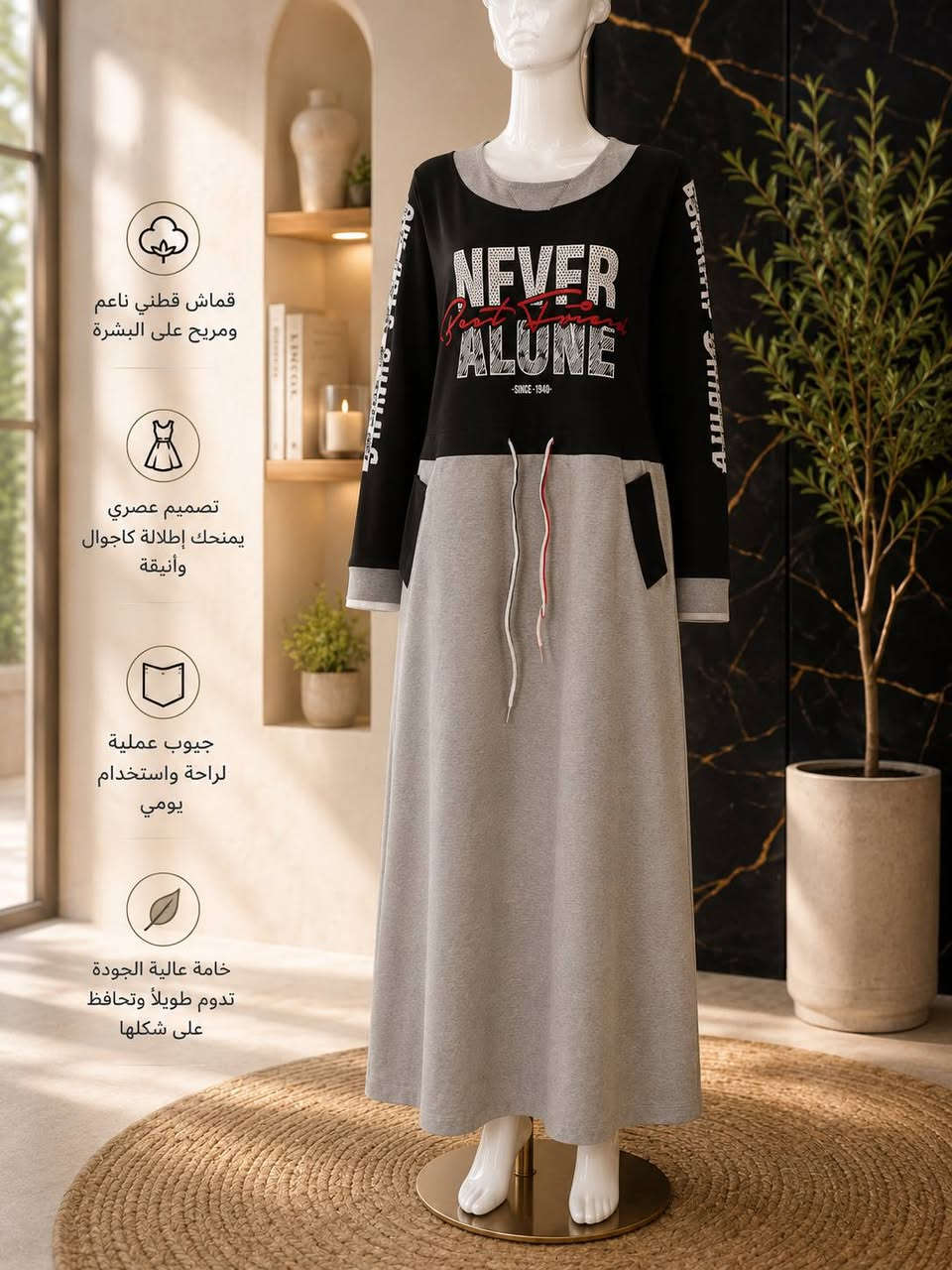 سلام عليكم تصفه بضاعه باله خليجي نظيف جدا لحجز أو ستفسار ***********
