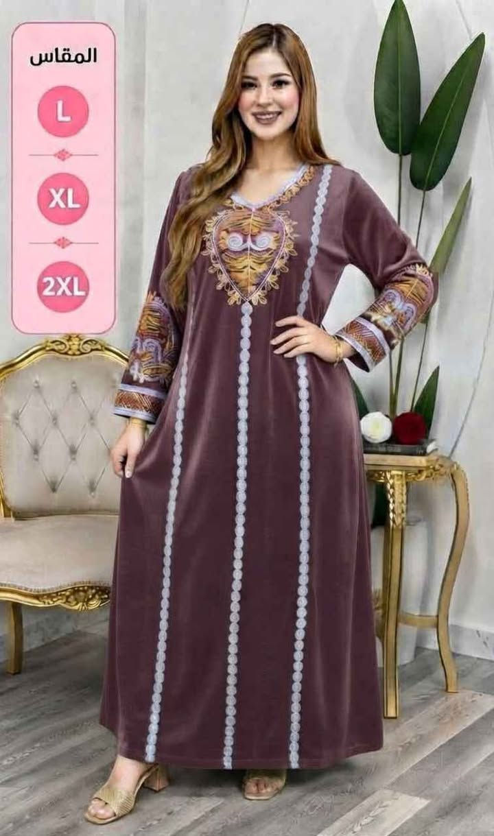 https://t.me/Barbyoi
للحجز والاستفسار واتساب *********** كربلاء, العراق

نص مكتوب في الصور:
- المقاس L XL 2XL
- المقاس
- L
- XL
- 2XL