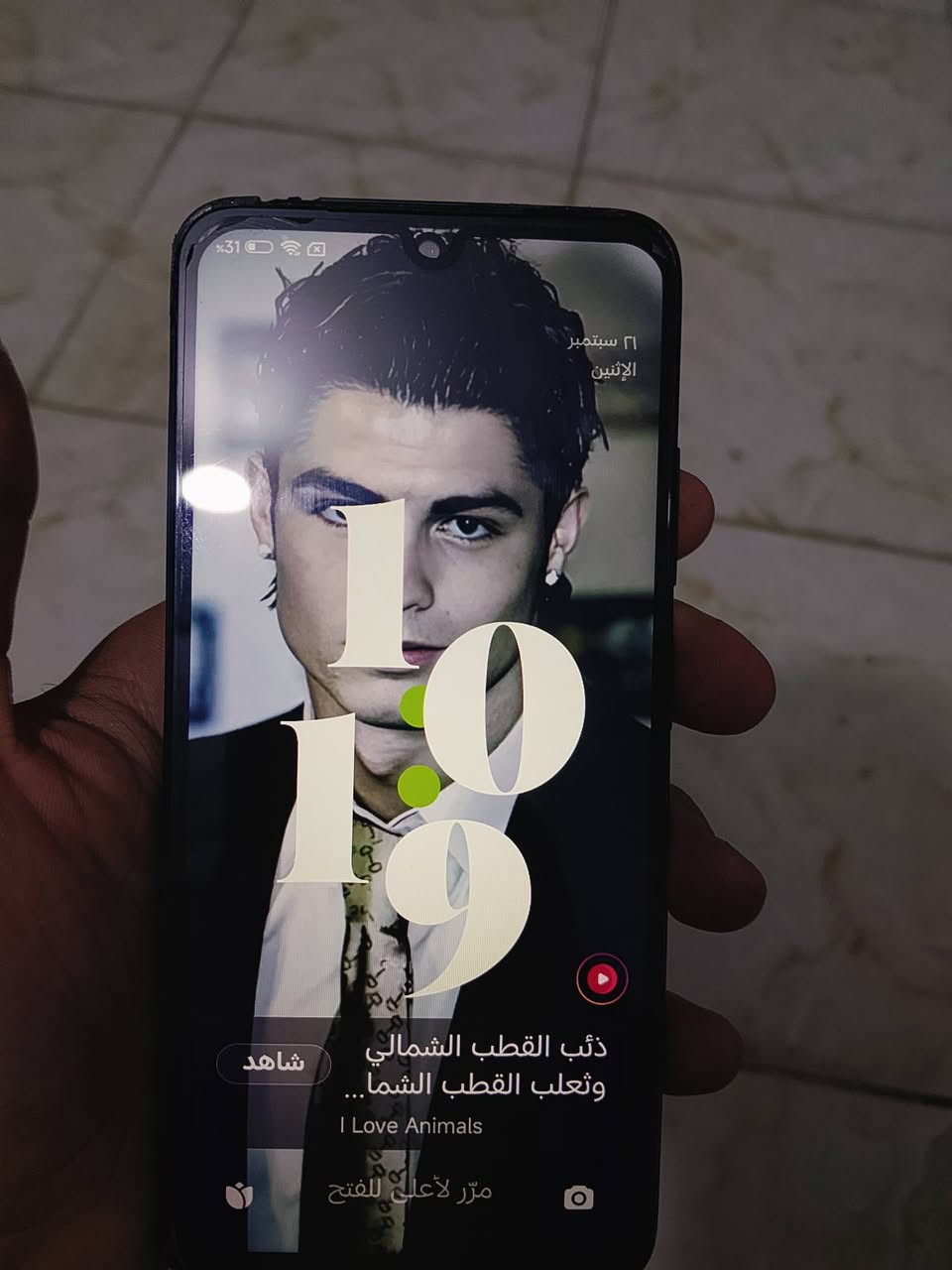 جهاز ريدمي نوت11s ذاكرة 128مبدل فقط شاشة مراوس بدراجة
