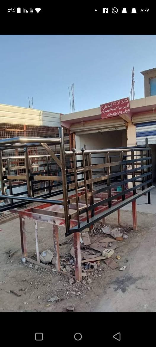يا الله محجرات للبيع وتفصال حسب الطلب بغداد المدائن ***********
