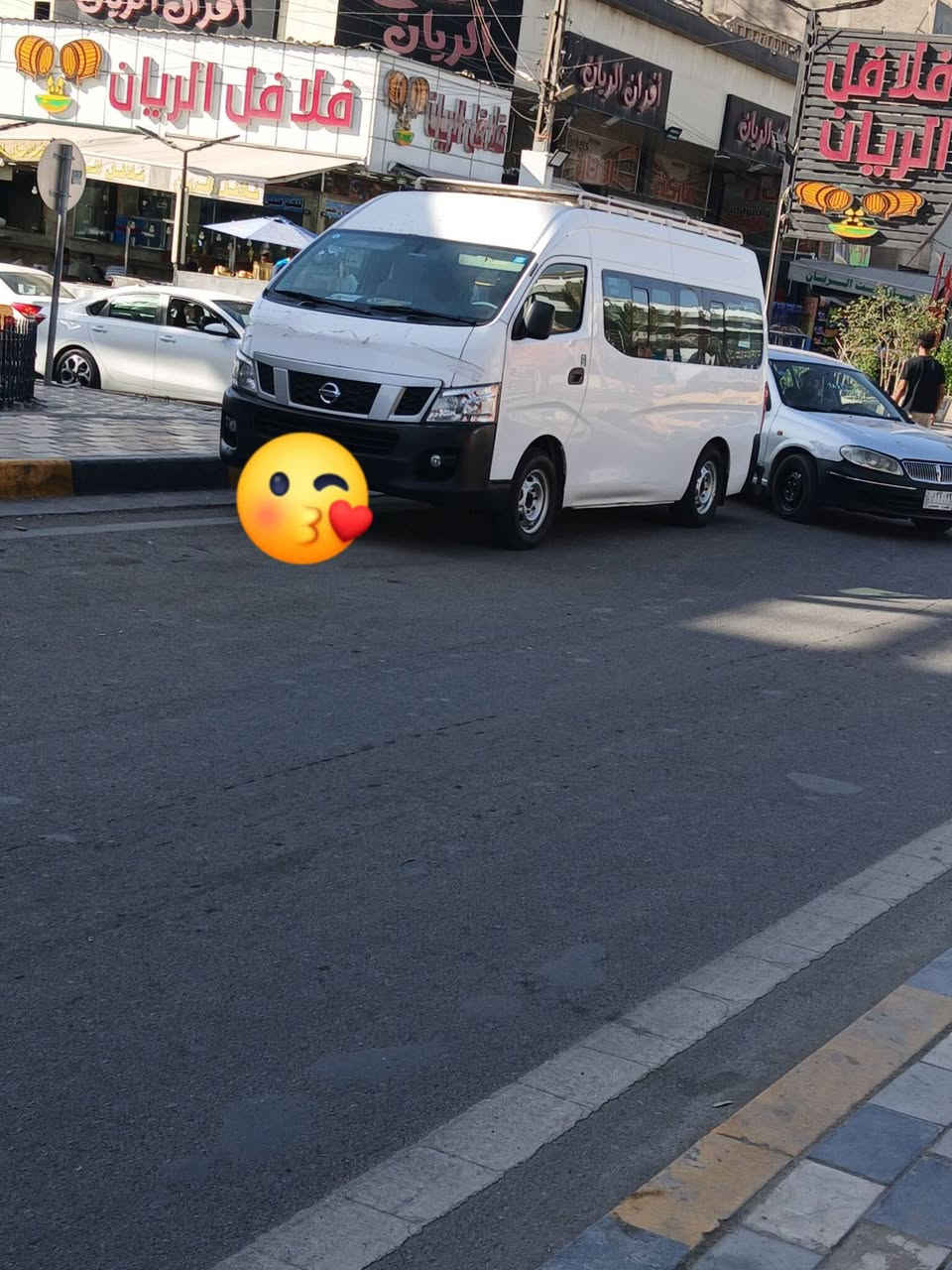 سلام عليكم نيسان عاليه البيع موديل 2016 محرك كير اكسل مكفول تبريد  محور ٢٠ رقم بغداد بسمي منضومه غاز تخم تاير صدر جديد مكاني بغداد السعر 210 وبيه مجال الثير*********** الكورك ***********
