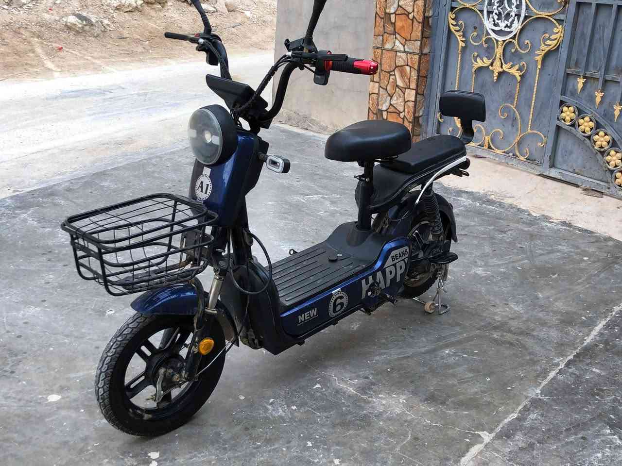 ماطور شحن • حجم ١٤ • نظيف