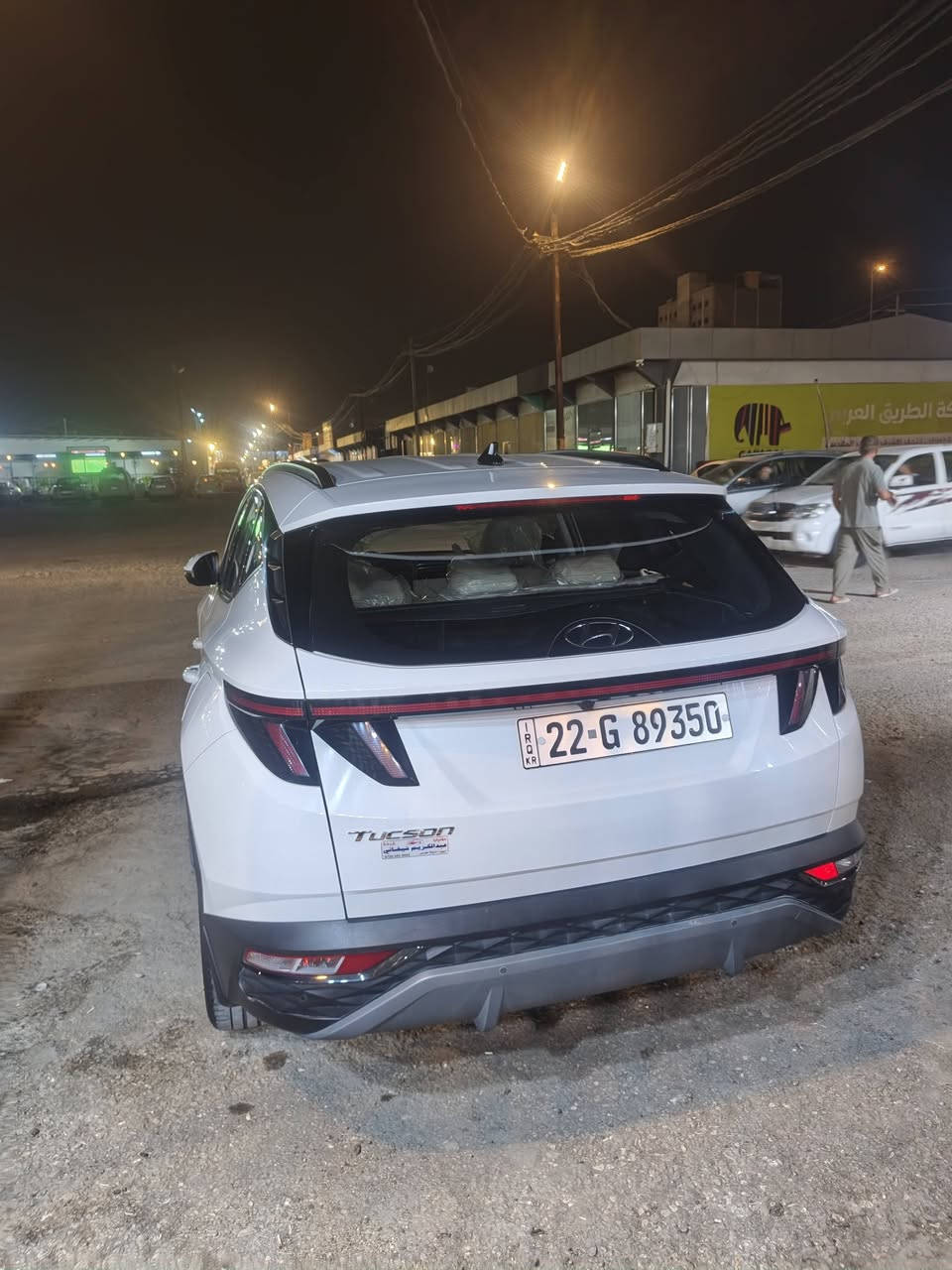 توسان 2024 خليجي
كراسي كهرباء
مثبت سرعة
اشاير مري شفط
حساس خلفي 
حساس امامي
رادار كامرة خلفيه
بصمة  وانارة لد
تحكمات ستيرن 
اوتو هولد
ماشيه ٥٩ 
رقم اربيل
ثلال انضمة قياد   ..... سياره بيه رصعتين  وشخط باب  مكاني نجف  سعر قفل ١٩٠  ***********
