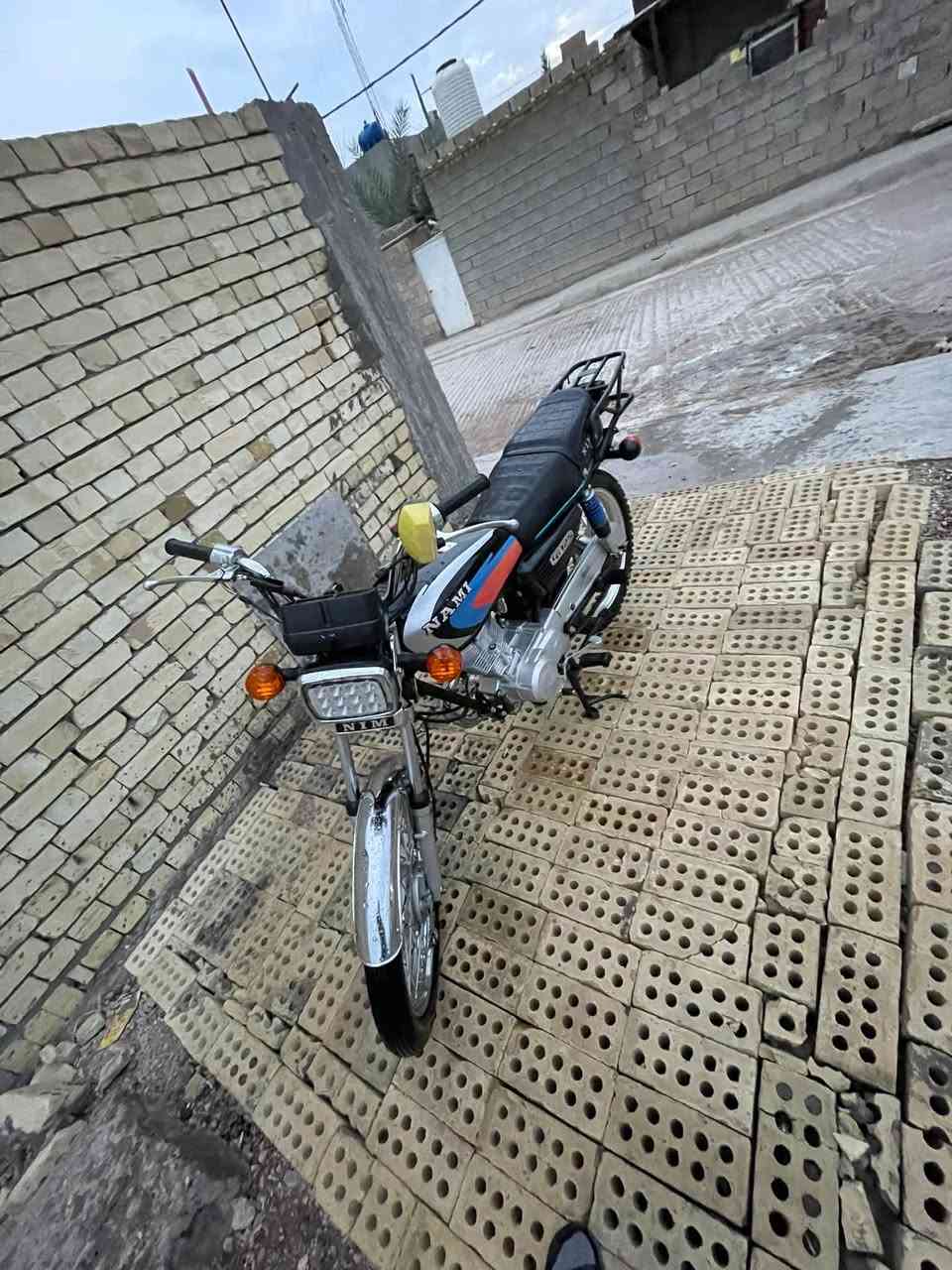 نامه امتياز • ٢٠٢٥ • اوراق كامله
