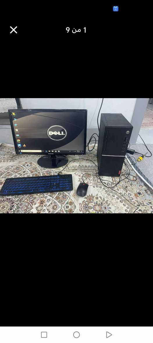 ‎حاسوب‎ كالار, السليمانية

نص مكتوب في الصور:
- السعر: 360 ألف ألف دينار عراقي 22" 480GB SSD 20GB DDR4 RAM توصيل متوفر لجميع محافظات العراق ***********
- 2 من 9 عرض في مساحة المفضلة تم الحفظ بنجاح.
- 1 من 9
- 3 من 9
- عرض في مساحة المفضلة
- تم الحفظ بنجاح.
- 4 من 9
- 5 من 9 عرض في مساحة المفضلة تم الحفظ بنجاح.