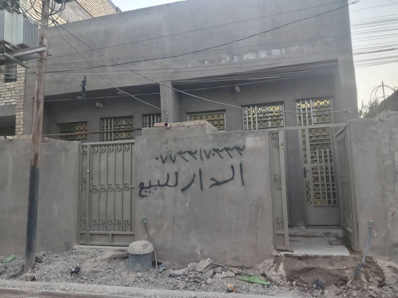 السلام عليكم بيتين للبيع مساحه الواحد ٧٥ بستان على كمال غريب ع المعوقين يم لمنتزه ***********
