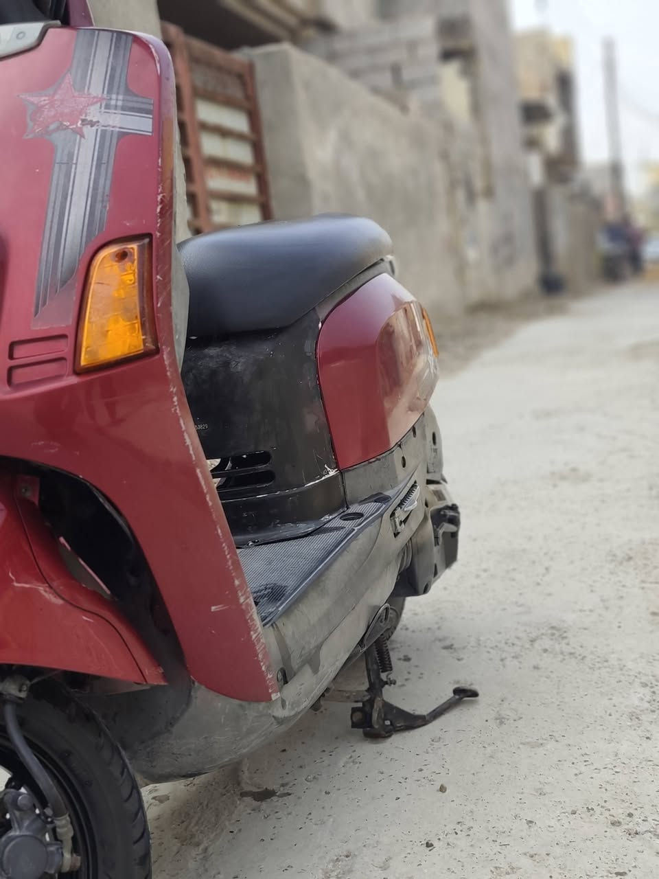 بلاديه • بوليس • مامفتوح