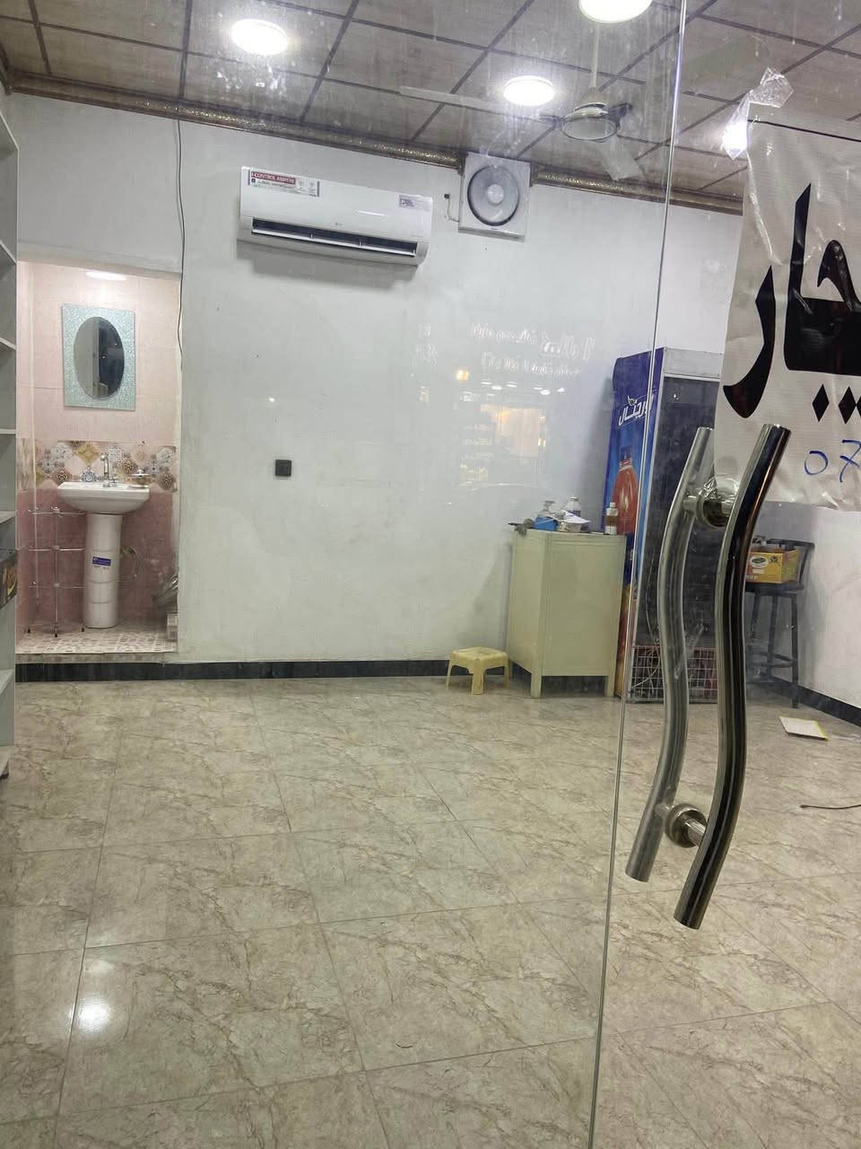 محل للإيجار • بعقوبة • شارع خريسان