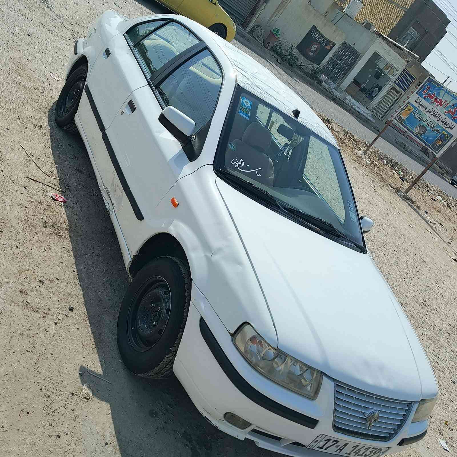 سمند • ٢٠١١ • الناصرية