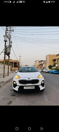 سبورتج • ٢٠٢٠ • رقم اربيل