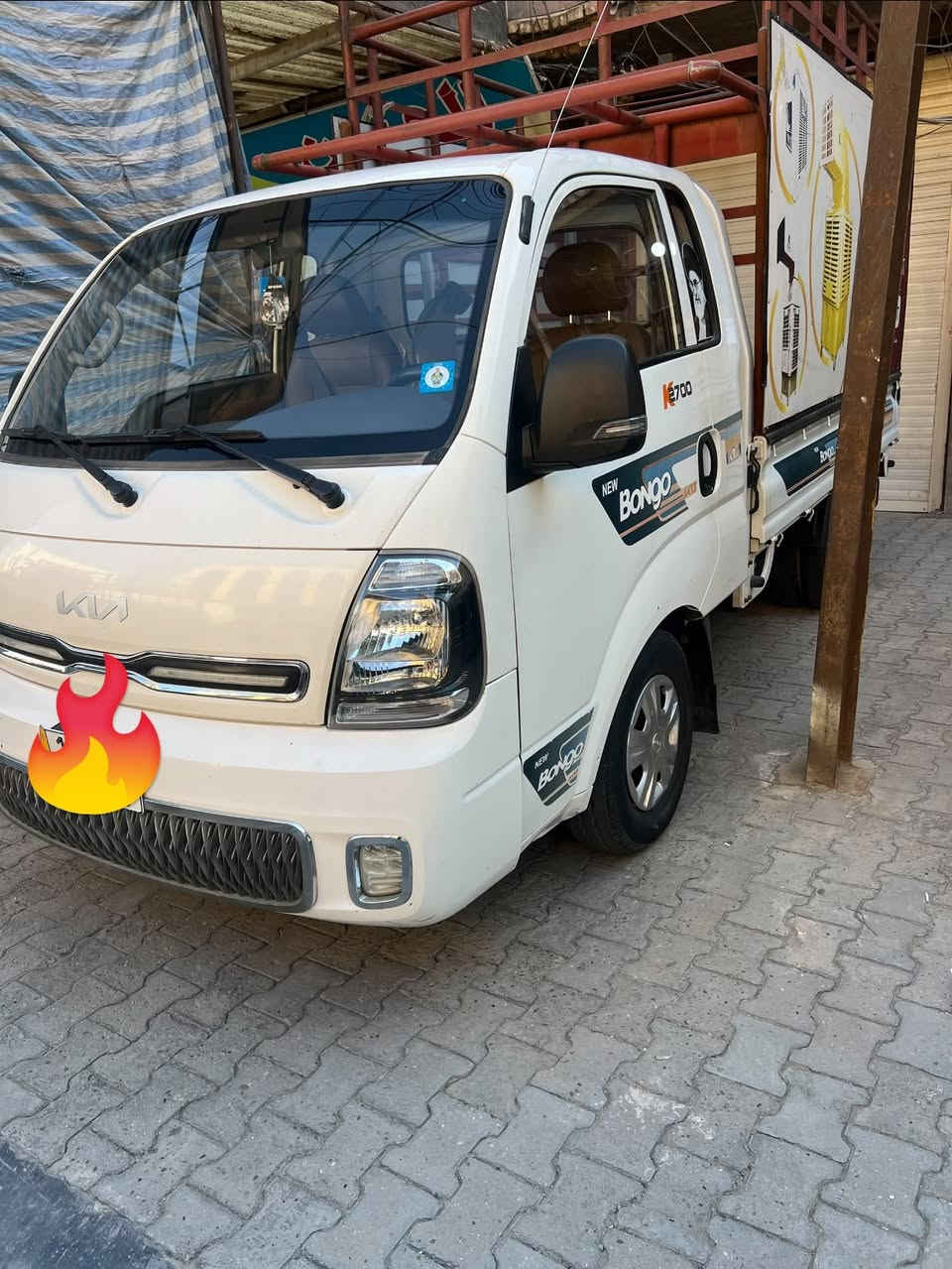 سلام عليكم كيا موديل 23
2700
‏***********
