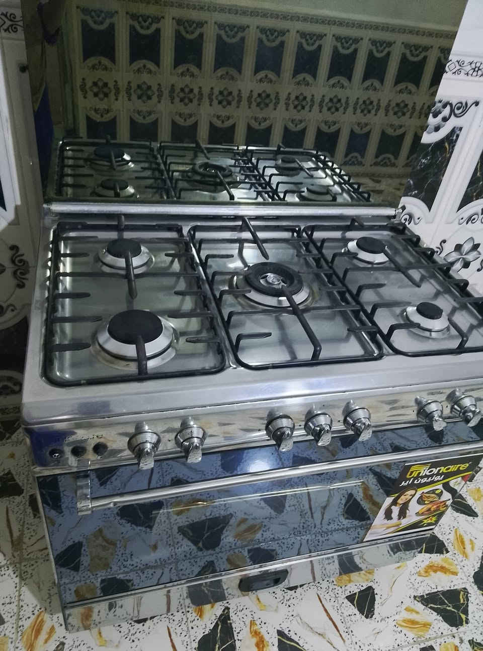 طباخ يونير • قليل استعمال • بغداد