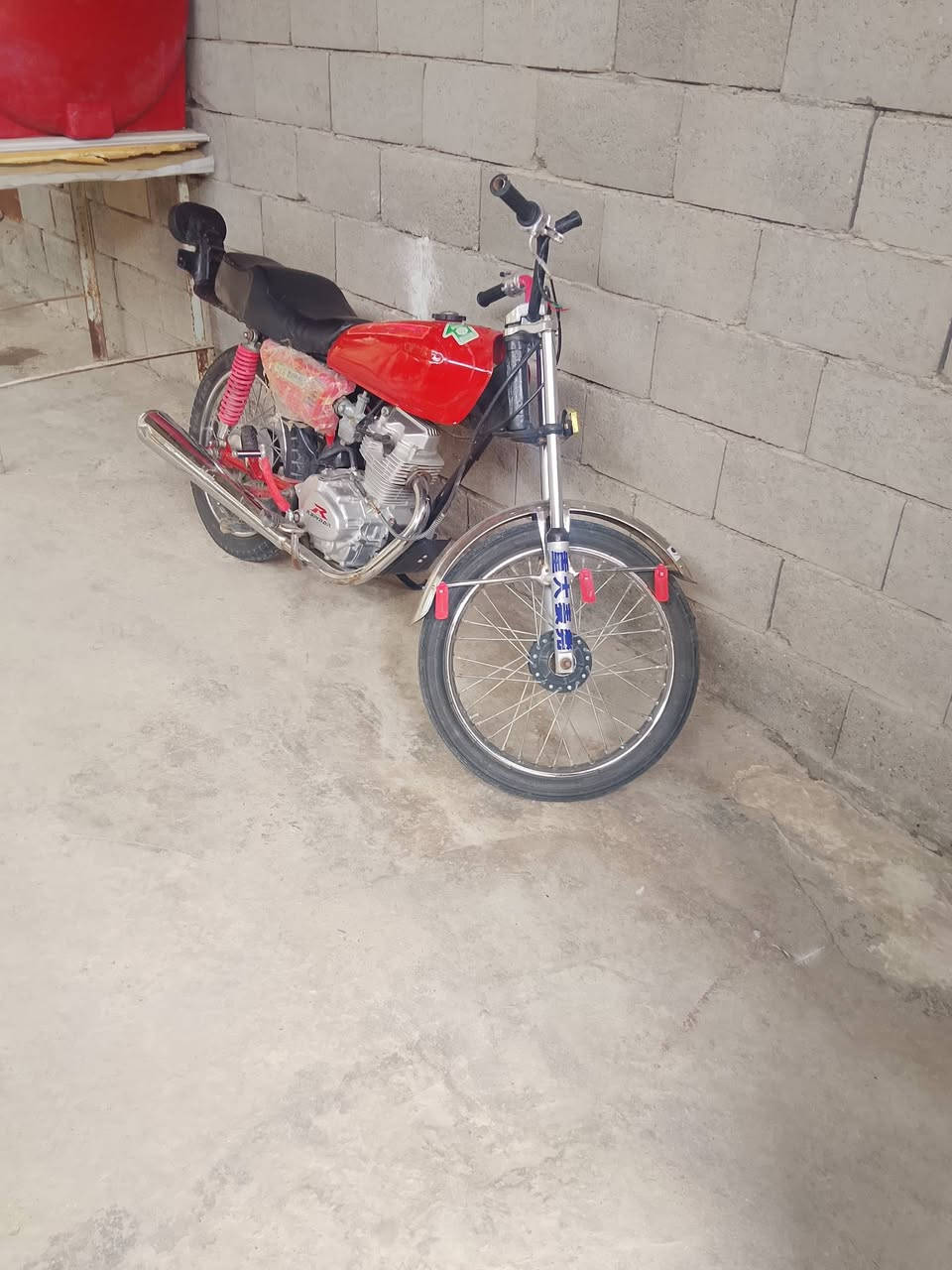 البصره • قرنه