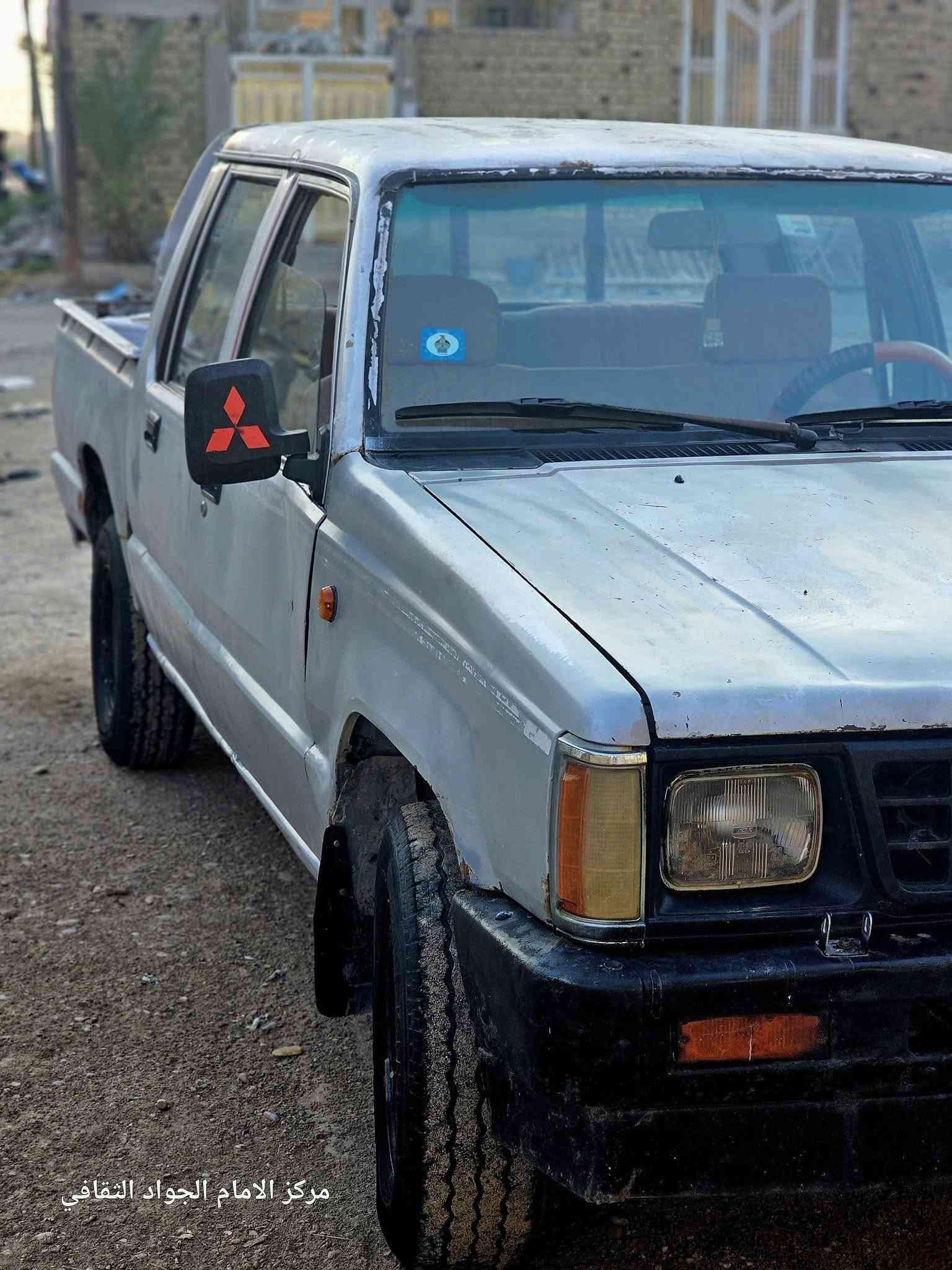 مسيوبوشي محرك هونداي
م 93 /. رقم انكليزي ٣١ بسمي جاهزه للعمل سعر ٢٥ قفل سكن ناصريه شطره 
ت***********  واتساب ***********

مكلف بالنشر

نص مكتوب في الصور:
- مركز الامام الجواد الثقافي محتوى تم إنشاؤه باستخدام الذكاء الاصطناعي
- مركز الامام الجواد الثقافي
