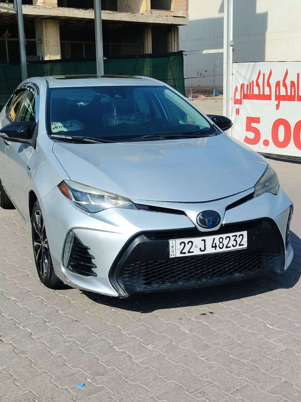 كورلا ١٧ xsa فوت موصفات رقم أربيل الضرر موضح بالسونار شبر باالحوض ويه جامرلغ سايق سرقه بدون دواخل السعر ١٥٠ بيها مجال مكاني كركوك ***********
