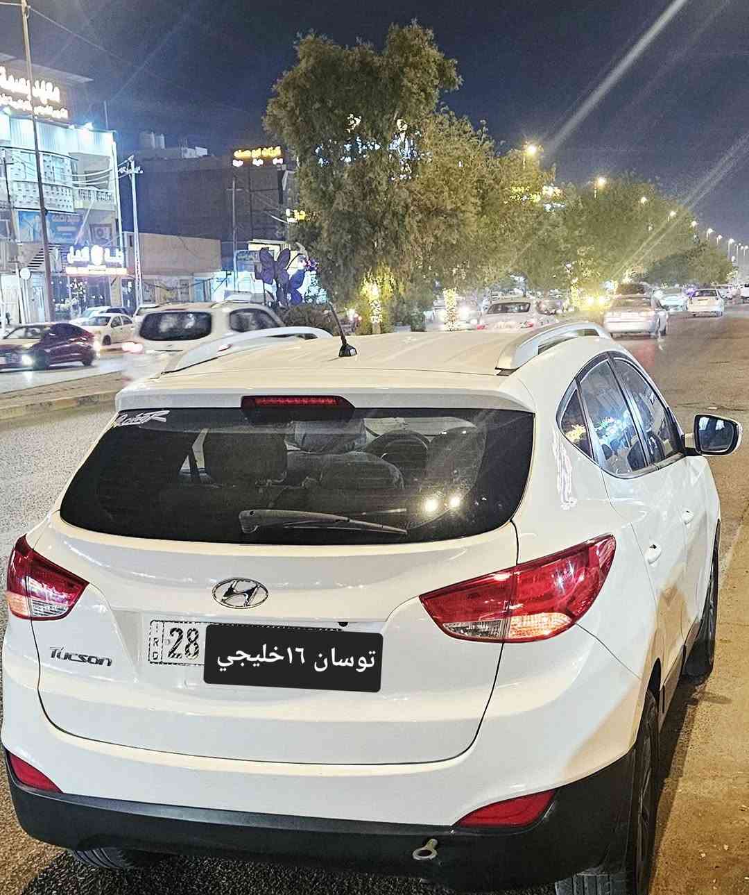 توسان ١٦خليجي خليجي مكفوله عدا البنيد مرشوش أثر تكشير رقم نجف دولي مراوس ترهم بالنجف للإستفسار ***********و ***********نجف جاهزة من كلشي تبريد حدادية تخم تاير باتري جديد كير محرك٢٠٠٠دوش لاتنقيص ولاتبخير شرط الفحص تبريد قطعتين معروفه مواصفات التوسان ب١٤٨ النجف, العراق

نص مكتوب في الصور:
- توسان ١٦ خليجي