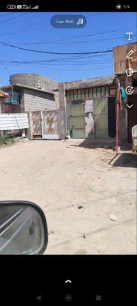 نهاية شارع الاطفاء • ١٤٨م • مسجل بالبلدية