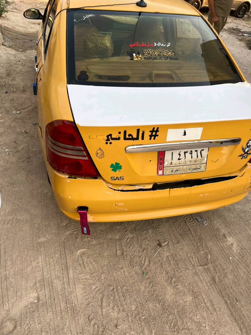 سلام عليكم سياره ليفان ٦٢٠للبيع لسياره كامله مابيه نواقص كير مكينه حداديه عوزه بس درايم شفت غرامات ماعليه ولاربع هيئه عليه لو ٣٠٠لو٢٥٠ سنويه صارل اله ٨ايام من انتهيت شرط لتحويل راعيه موجود تبريد شغال سياره معمره بدي جماليه كير مكينه خير من الله تبريد ويه لسويج بيه منضومه زنون بلوجكتر ناصي عالي كله زنون اشاير لد تخم تاير جديد لسعر ٣٢وبيه مجال للشراي
عنوان بصره ابو لخصيب
رقم الهاتف ***********ث