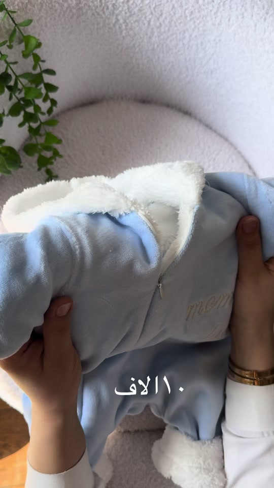 ملابس أطفال • نص بالصور