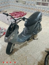 ماكس منغولي • ٤٩ • ما مفتوحه