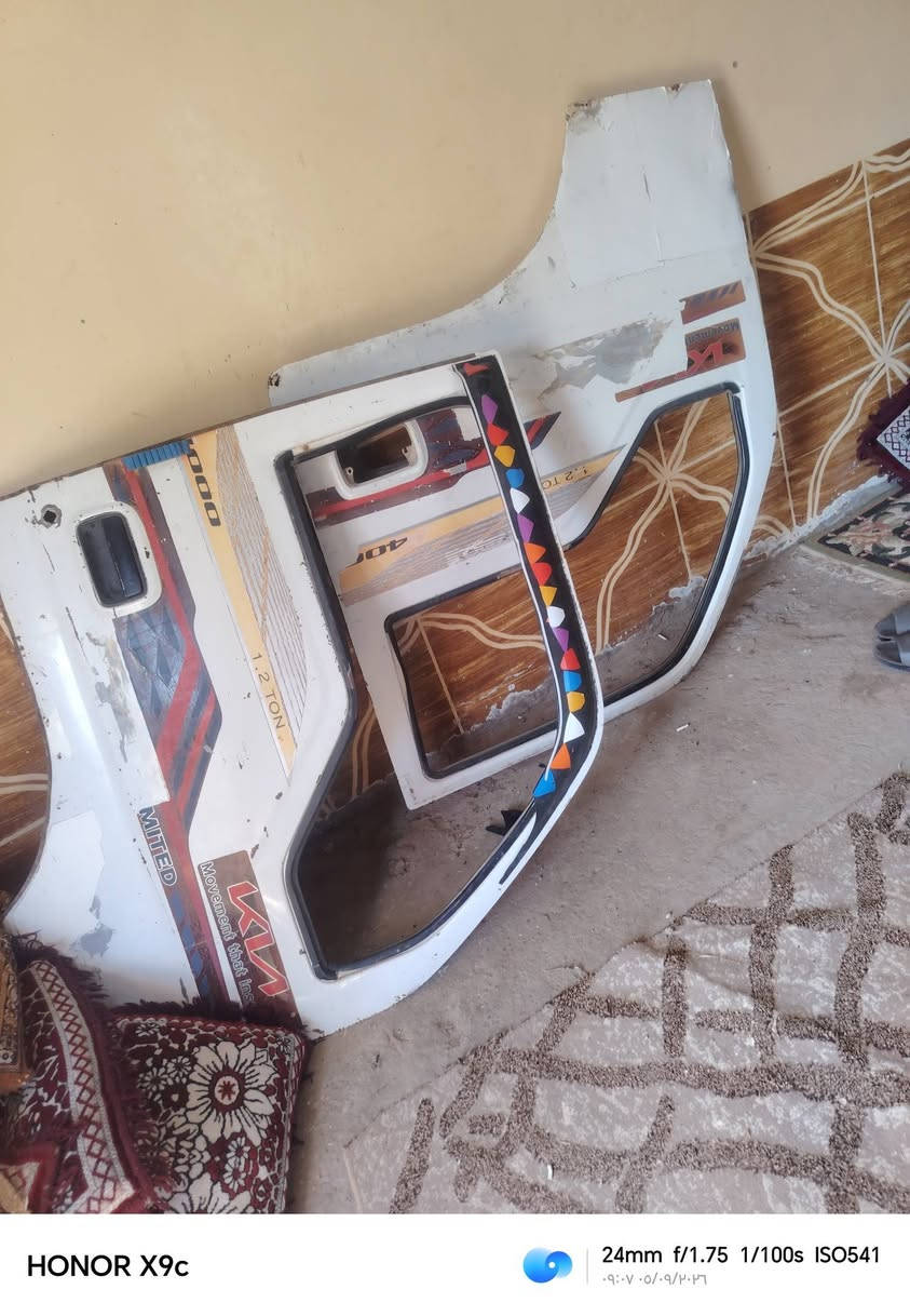 السلام عليكم بيبان للبيع كيه فحل فنتيره ***********

