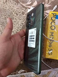بوكو M7Pro 5G • ذاكرة ٢٥٦ • رام ١٢