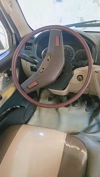 دركه للبيع بغداد الكماليه 07732711755