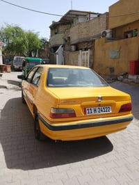 بارس • كفالة • ٢٠٢١