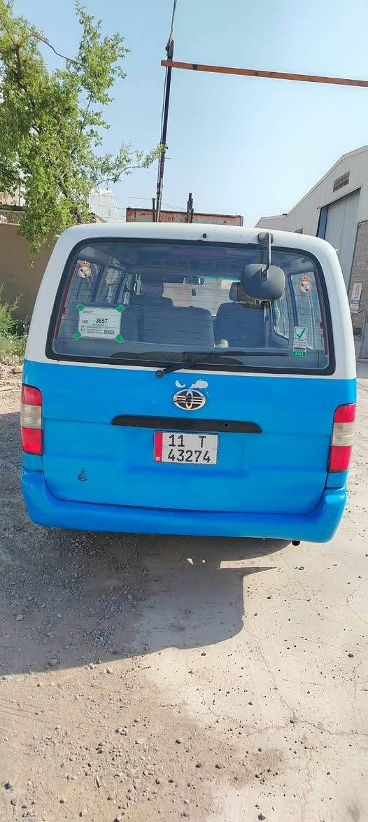 ٢٠١٥ • كفاله عامه • واسط الصويره