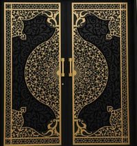 صباغ • شبابيك • اسعار مناسبه